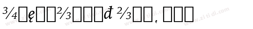 IowanOldSt OSF字体转换